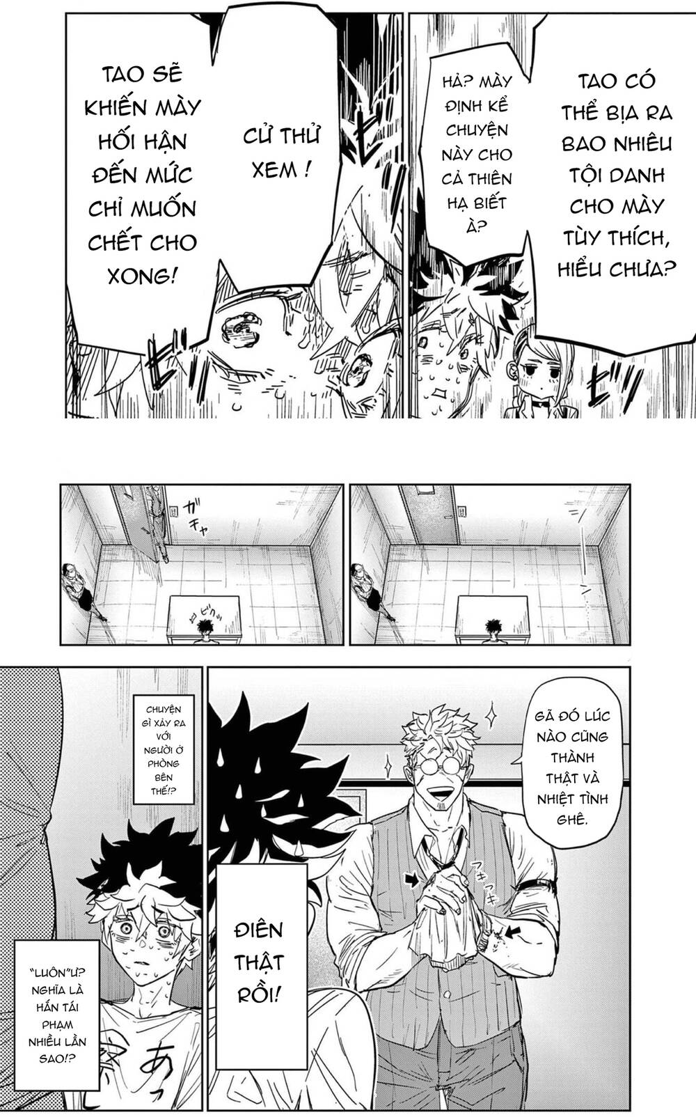 Tâm Nhãn - chap1 - Trang 9